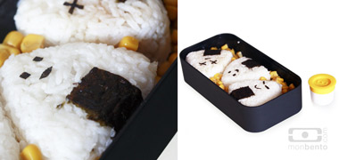 onigiri monbento recette bento onigiri monbento recette bento