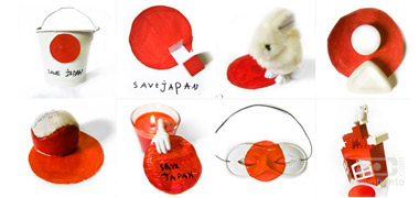 petit point rouge affiche mon bento petit point rouge affiche mon bento