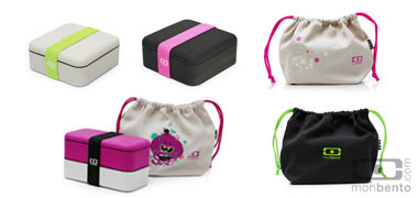 new mon bento Square 1 compartment and bags