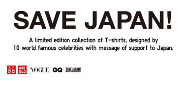 bento uniqlo save japan project